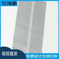 可剥离吨袋内膜袋9丝耐高温180度沥青塑料内衬承重1000kg防潮抗压