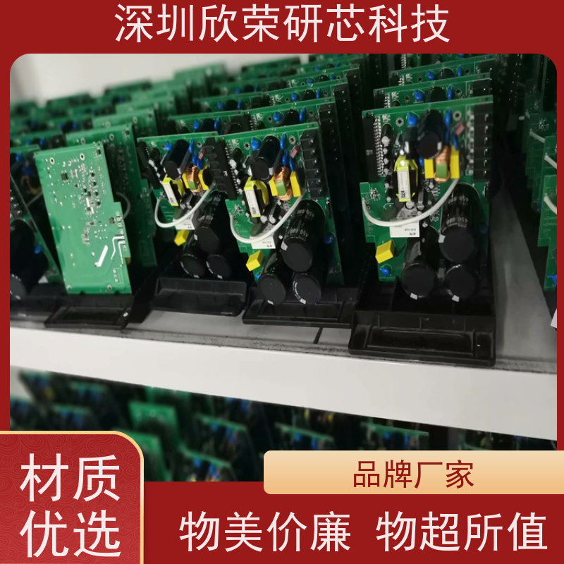 4层沉金打样 电金手指32U多层PCB电路板打样厂家 F4B taconic 高频pcb