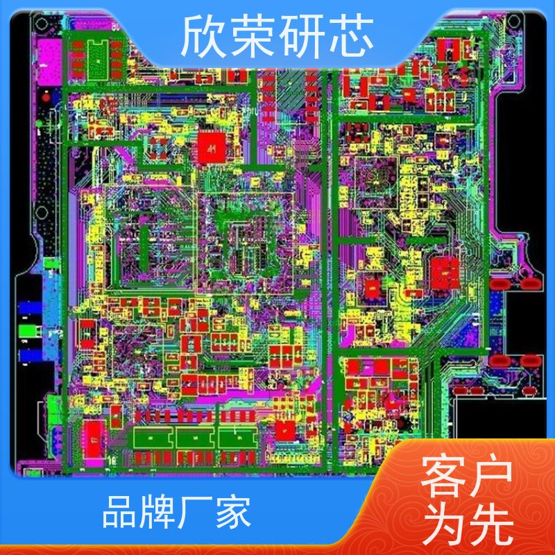 批量定制PCB四层实验室自动化设备可挠性印刷板抄板厂家