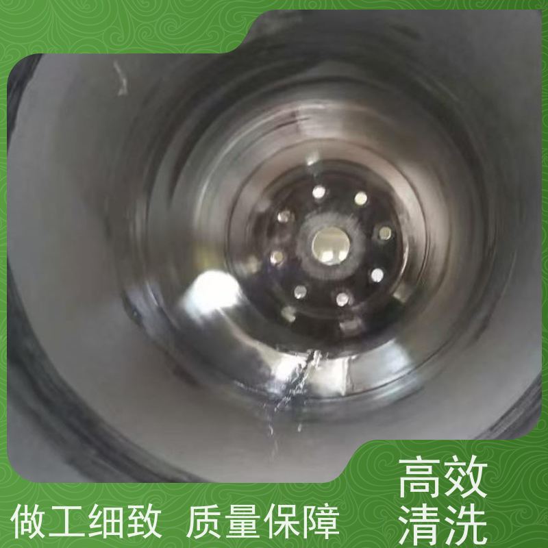 张掖锅炉清洗深度清洁 不锈钢酸洗钝化膏