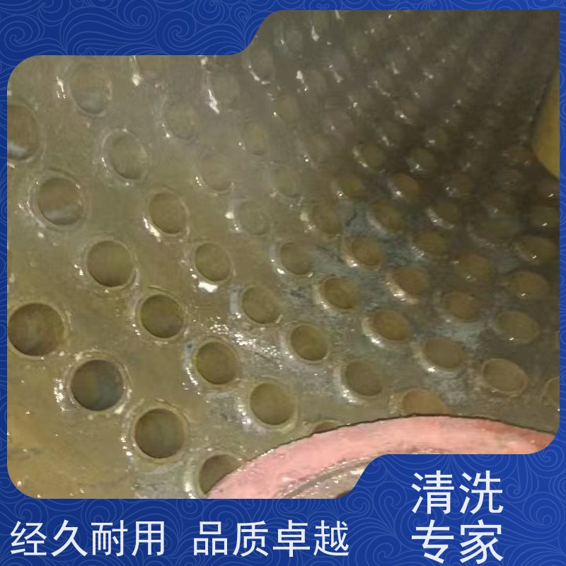 武威中央空调空气能冷却塔清洗经济实惠 不锈钢酸洗钝化膏