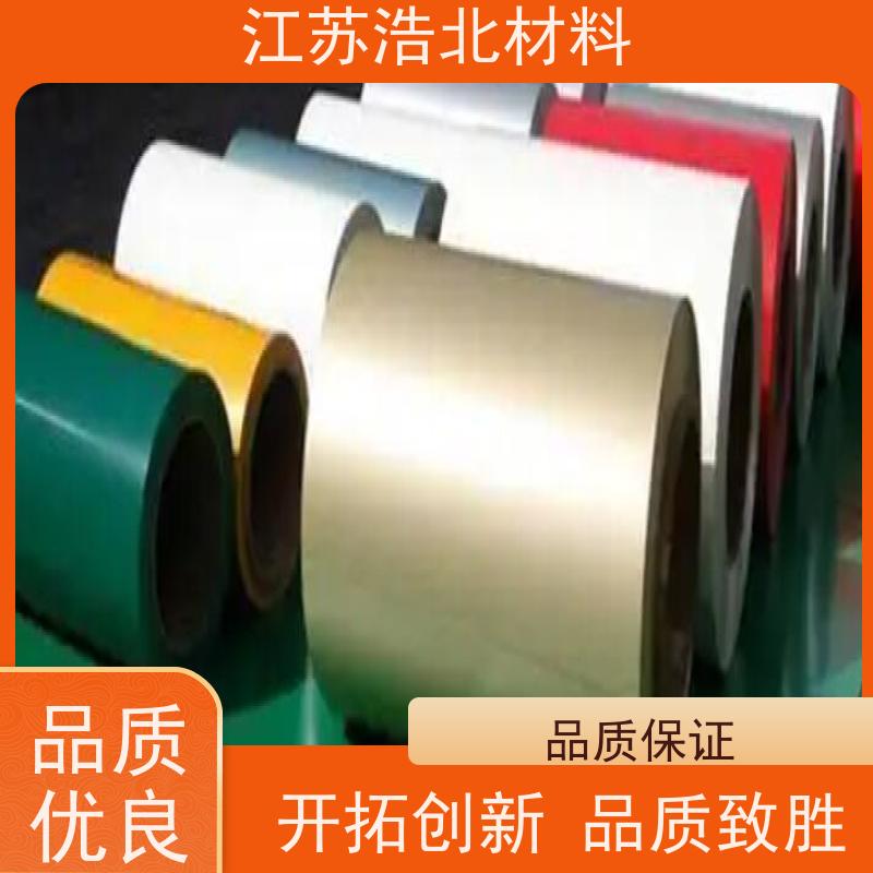 首 钢 马钢彩涂钢板 洗涤烘干设备背板 批发代理 