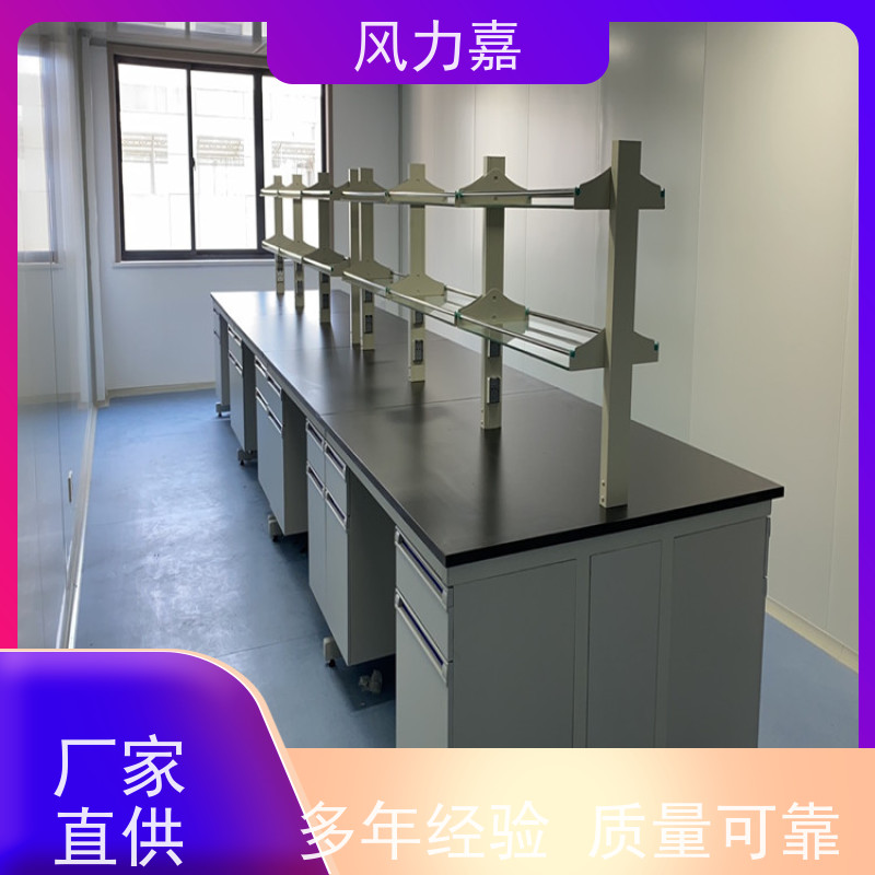  科研院校专用钢木操作台存放实验用品实地测量