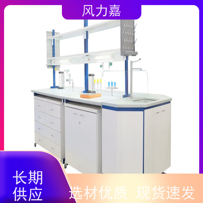 生物pp操作台设计施工销售一站式服务商生产厂家