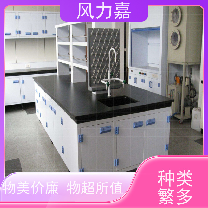 风力嘉pp操作台设计施工销售一站式服务商厂