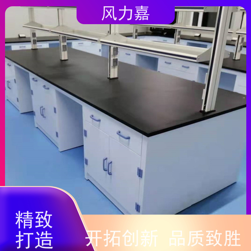 生物pp实验操作台设计施工销售一站式服务商结构稳固
