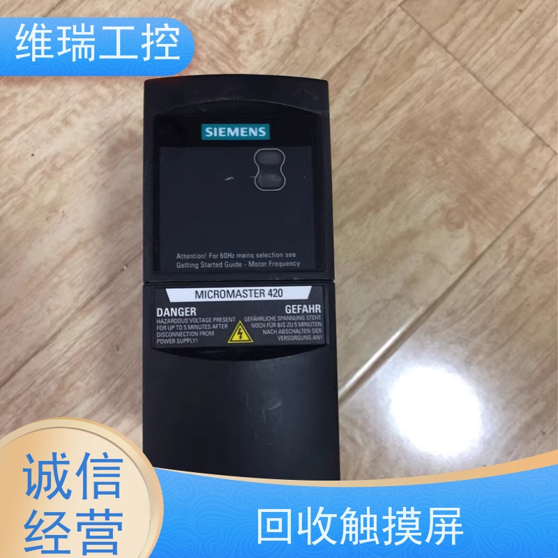 福建泉州市回收西门子CPU模块522-5FF00 型号不限