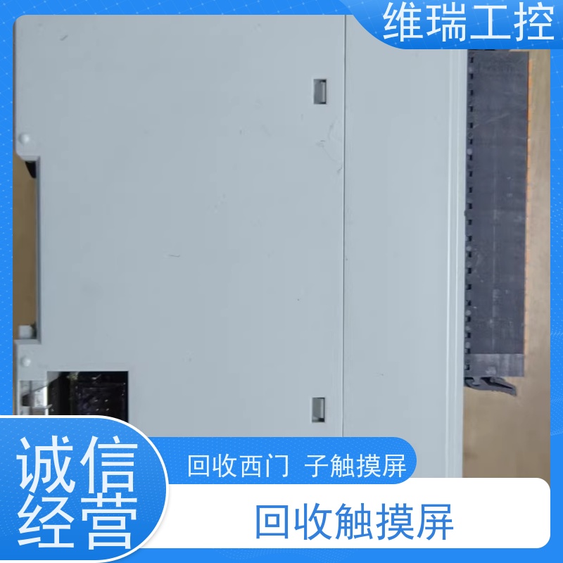 福建福州市回收西门子CPU模块517-3HP00 型号不限