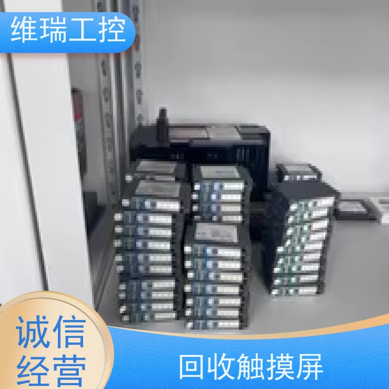 福建泉州市回收西门子CPU模块521-1BH50 型号不限