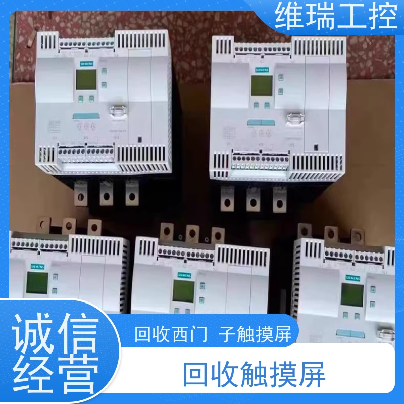 福建厦门市回收西门子CPU模块522-1BF00 型号不限