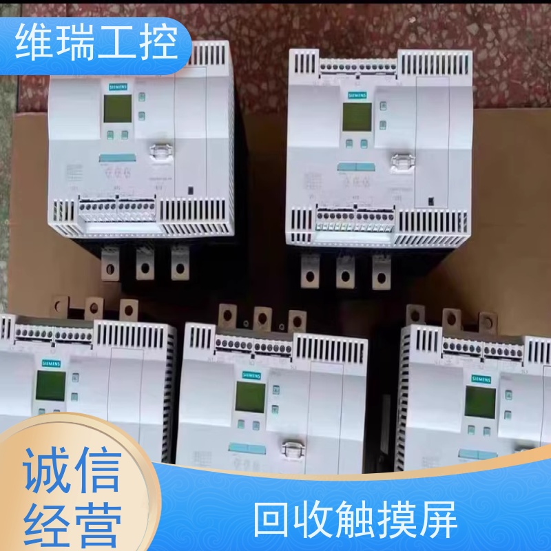 福建福州市回收西门子CPU模块523-1BL00 型号不限