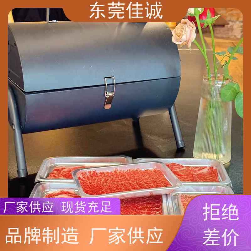 东莞佳诚 快速发货 牛肉贴体包装托盘 生产厂家