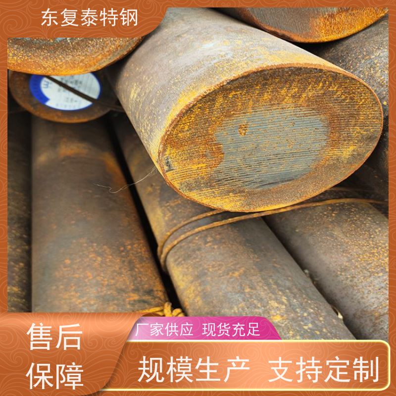 厂家批发34Cr2Ni2Mo冷拔圆钢生产加工均可拆件