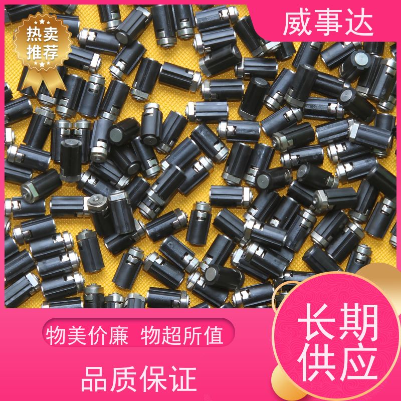 扭力可调 游戏手柄转轴 衰减低 0-90-150三挡定位2KG扭力