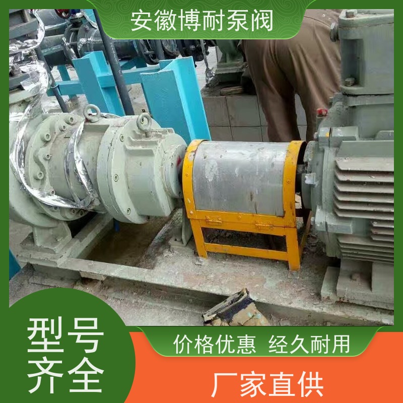 腾龙 硅溶胶铸件 有机溶剂输送 每台18到项目测试合格出厂 不锈钢316L