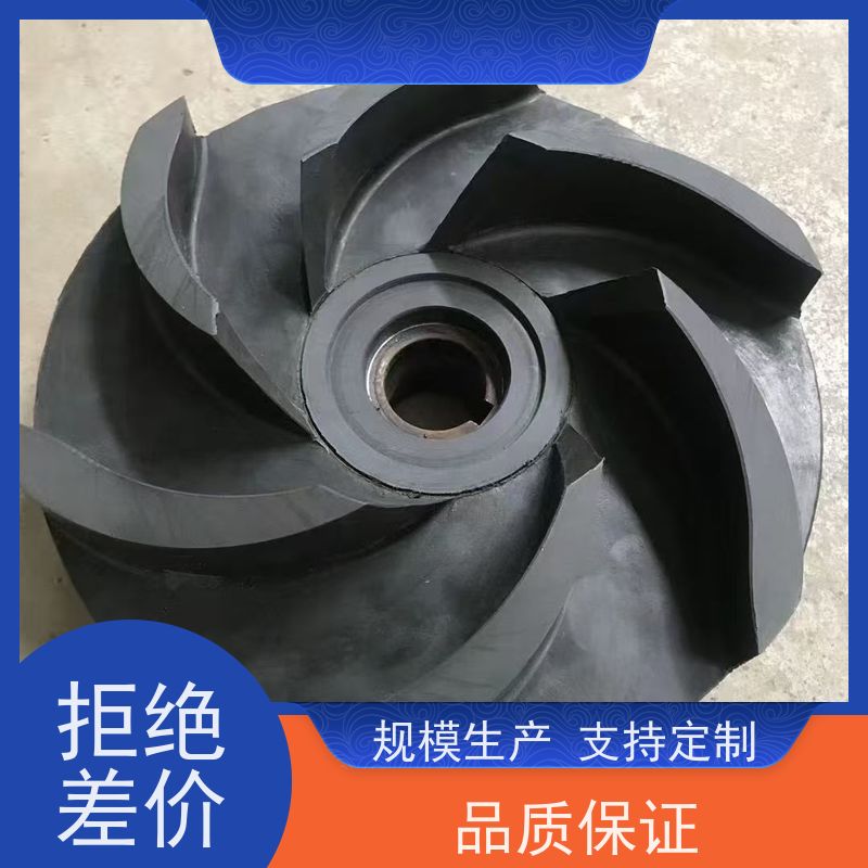 南方 转子泵改造 衬氟碳合金 1200小时连续运行 无锡创明双膜片联轴器