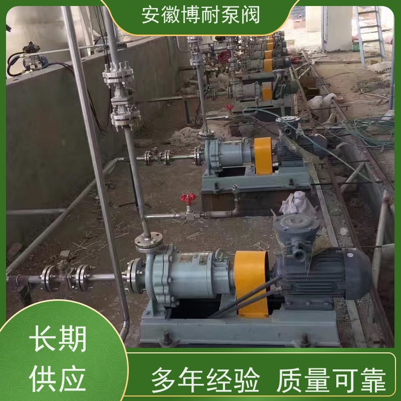 绿环 钕铁硼强磁钢 有机溶剂输送 厂家直发 不锈钢316L