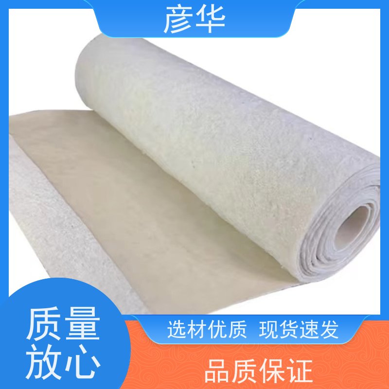 彦华 两布一膜800g 复合土工膜 蓄水池水库景观湖  强度高规格可定制