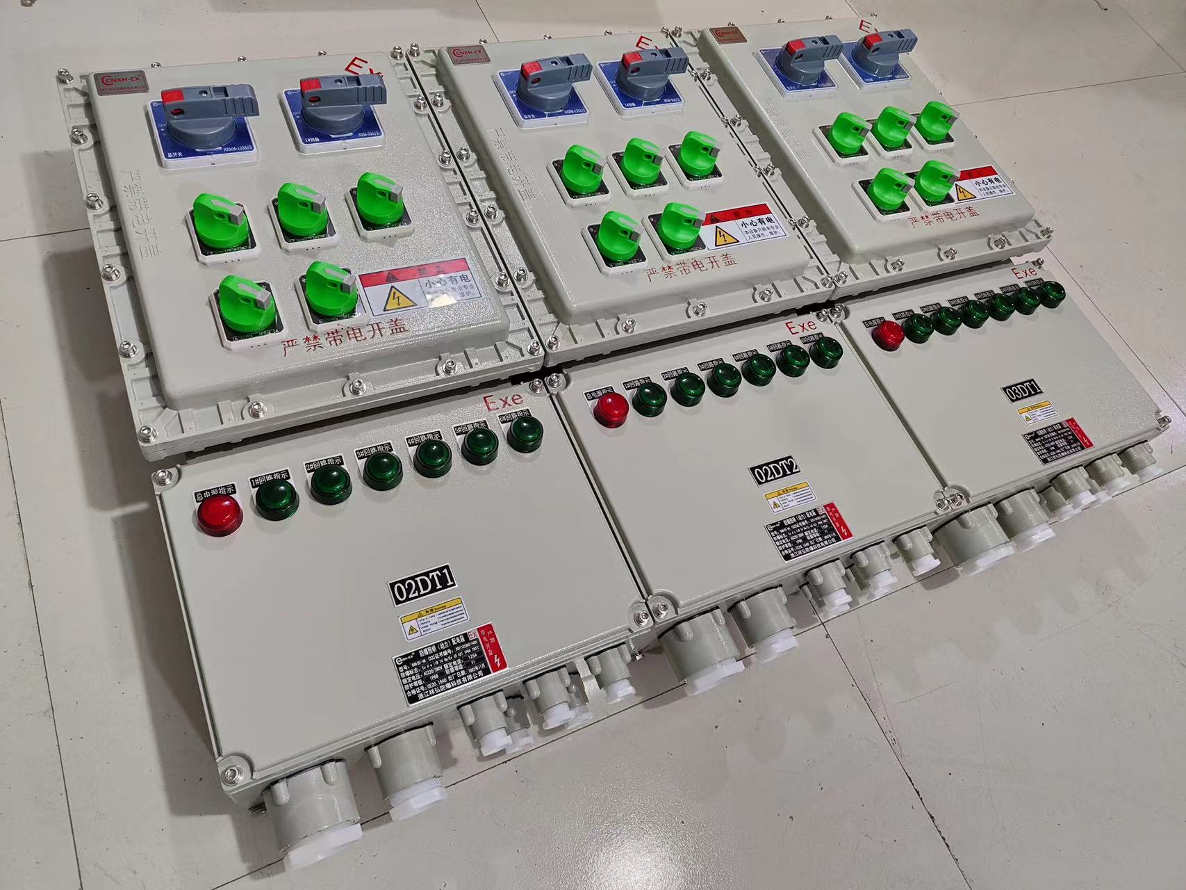  LED防眩泛光灯 防爆动力柜 稳固接线 安全防护 用途广泛 长期供应