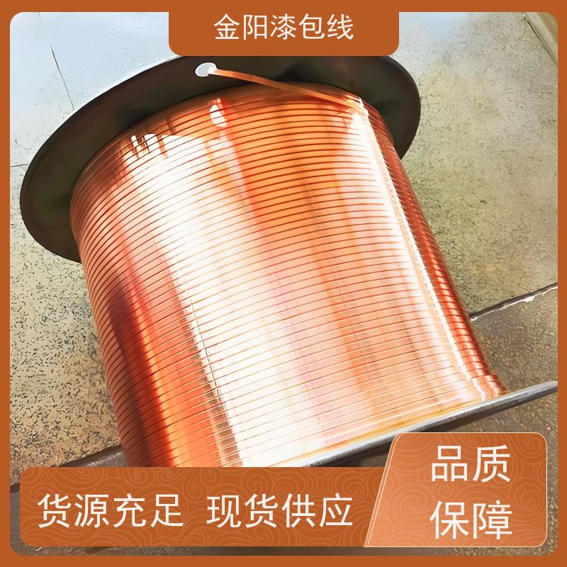 三相升压变压器 多端口连接 高温漆包线 操作方便 耐高温高抗压 中变