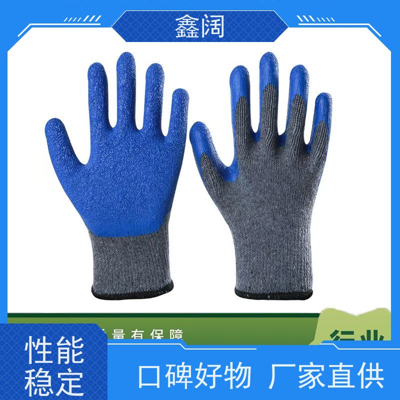 安全防护首选鑫阔线皱劳保手套 耐磨线纱作业手套 建筑工地防滑耐油