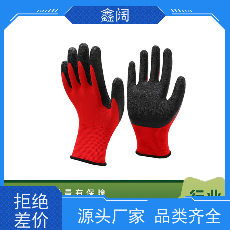 超强耐磨鑫阔线皱劳保手套 防滑线纱防护手套 物流装卸防刺穿防汗