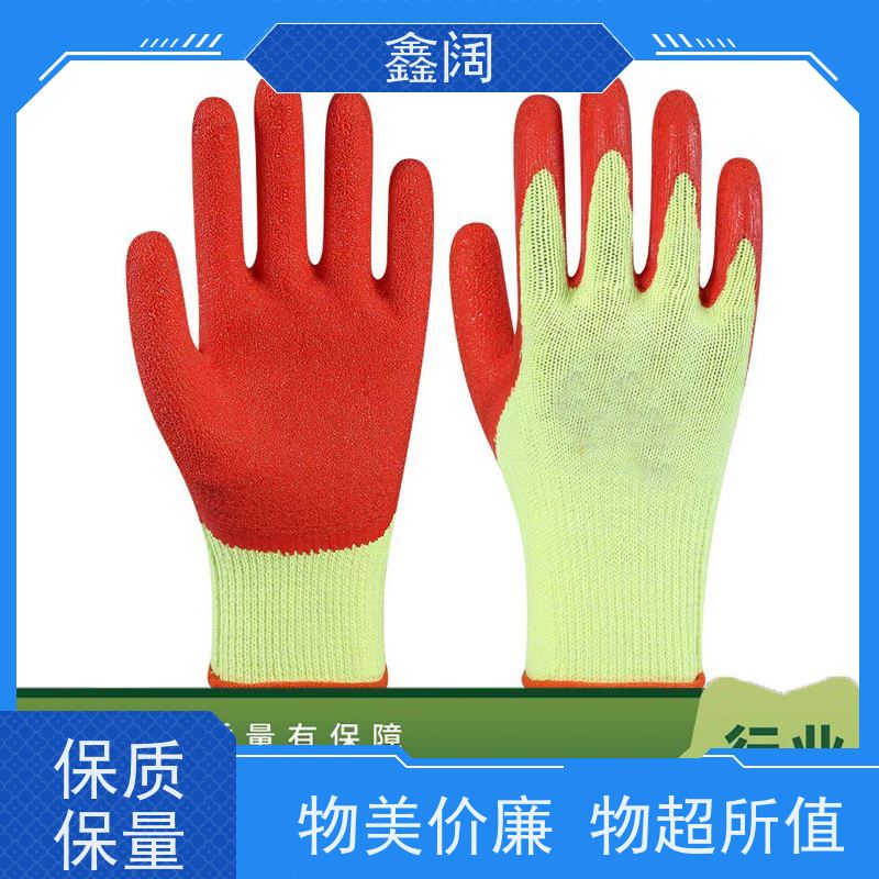 劳保必备鑫阔线皱劳保手套 耐磨线纱作业手套 矿山开采防震缓冲