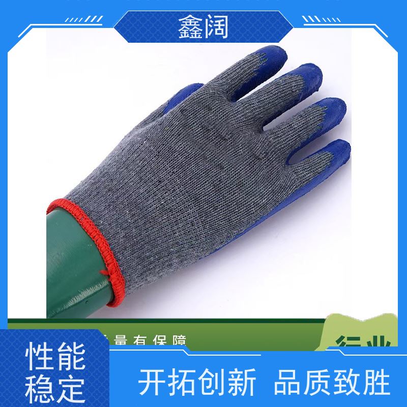 防割耐油鑫阔线皱劳保手套 高弹线纱劳保手套 机械加工透气吸汗