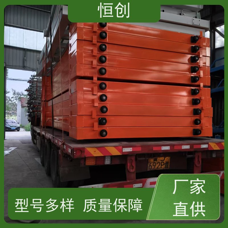 恒创 生产经营 货架 钢结构 节省空间