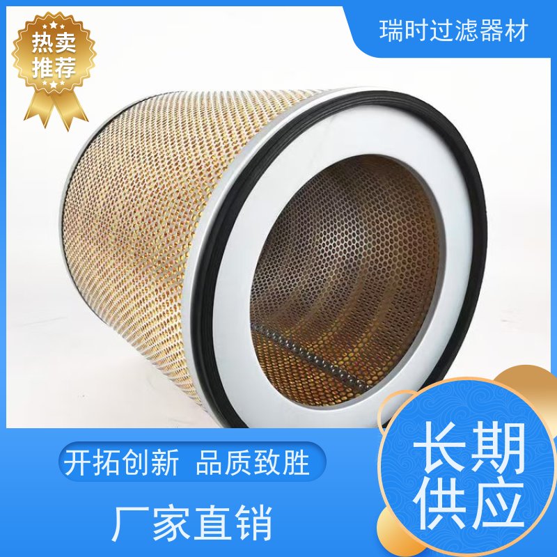 智能空气滤芯（滤清器）瑞时新能源车 智能监测更换提醒 环保PP材质