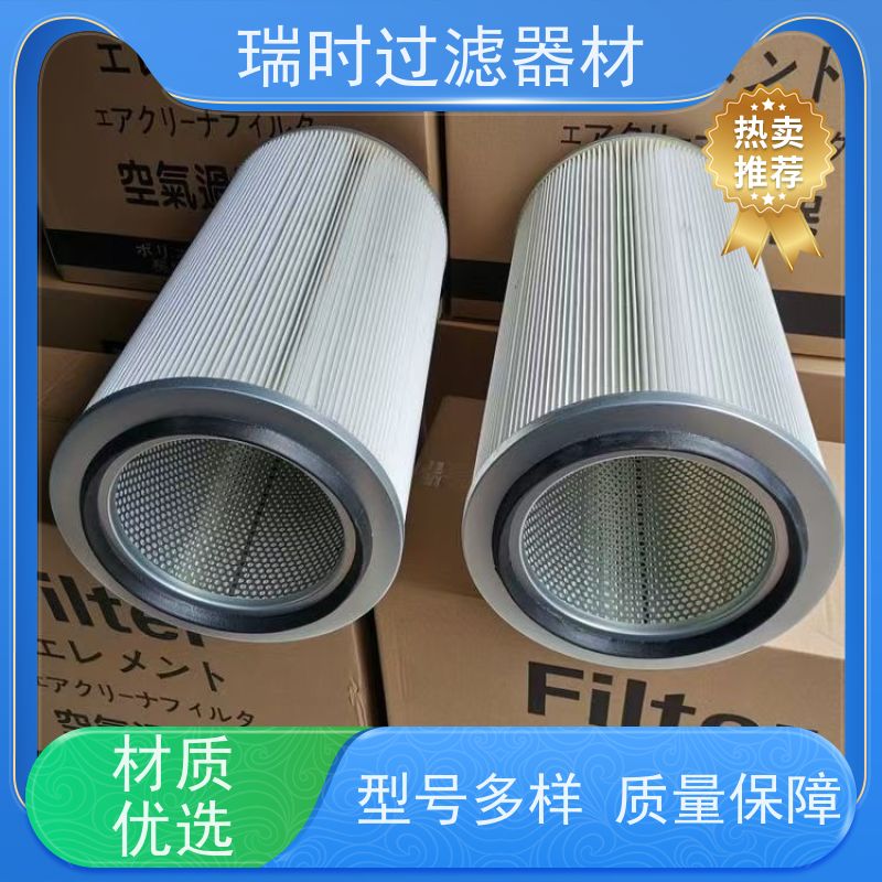 绿色空气滤芯（进气格）瑞时电动车 可水洗重复使用 降解材料