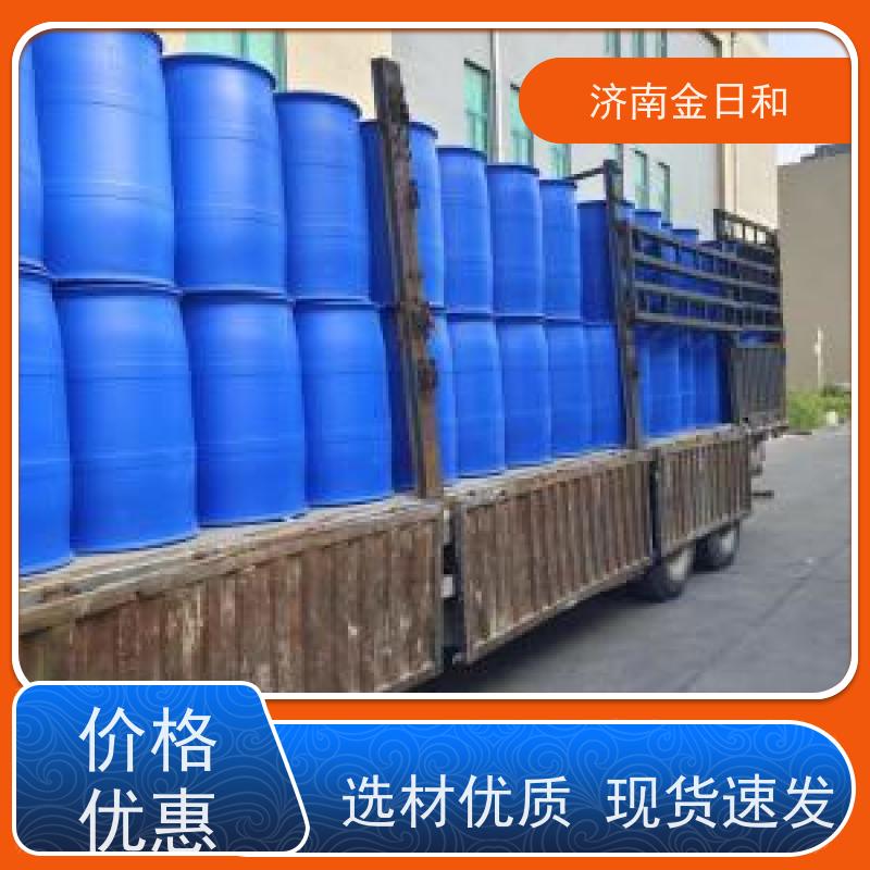 甘醇 防冻剂与工业溶剂 表面活性剂，合成纤维 提供质检单