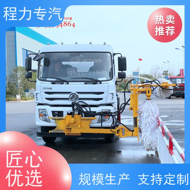 芯恒胜 道路养护车装备 公路护栏清洗机 水冷液压油箱 工作速度范围广