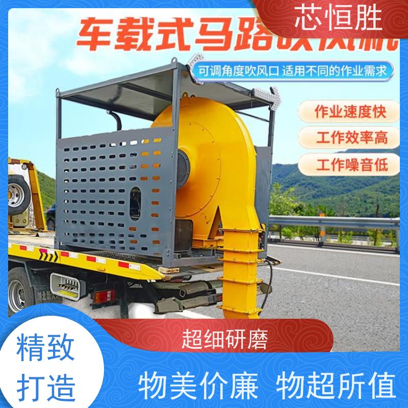 程力专用汽车 风管灵活转动 露天体育比赛除湿吹干  高速路吹风机 国道
