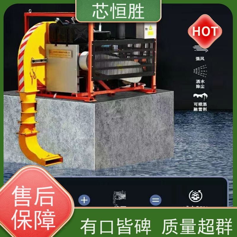 程力专用汽车 风管灵活转动 费用低廉、维修方便 绿地 降尘吹扫机