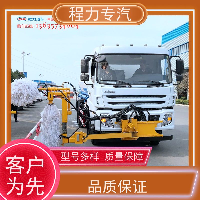 专用车 洒水车改装 市道路隔离护栏 水冷液压油箱 工作速度范围广