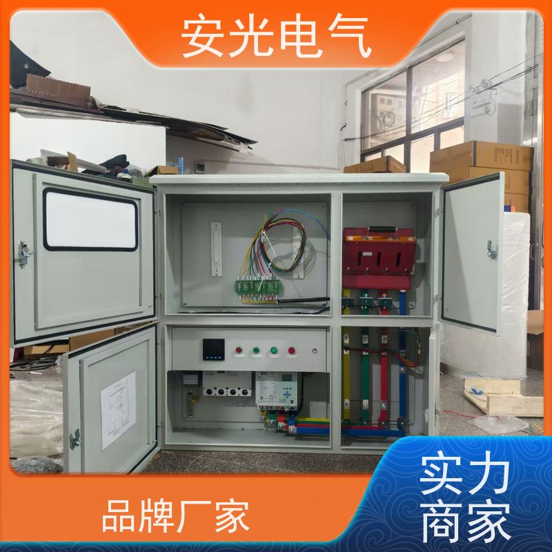 国网电表箱（计量箱） 安光电气 户外防水塑料带总控配电箱
