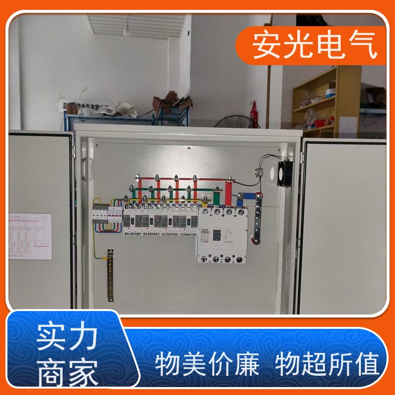 户外配电箱|SMC电表箱|多功能表箱|鑫川单表箱DL