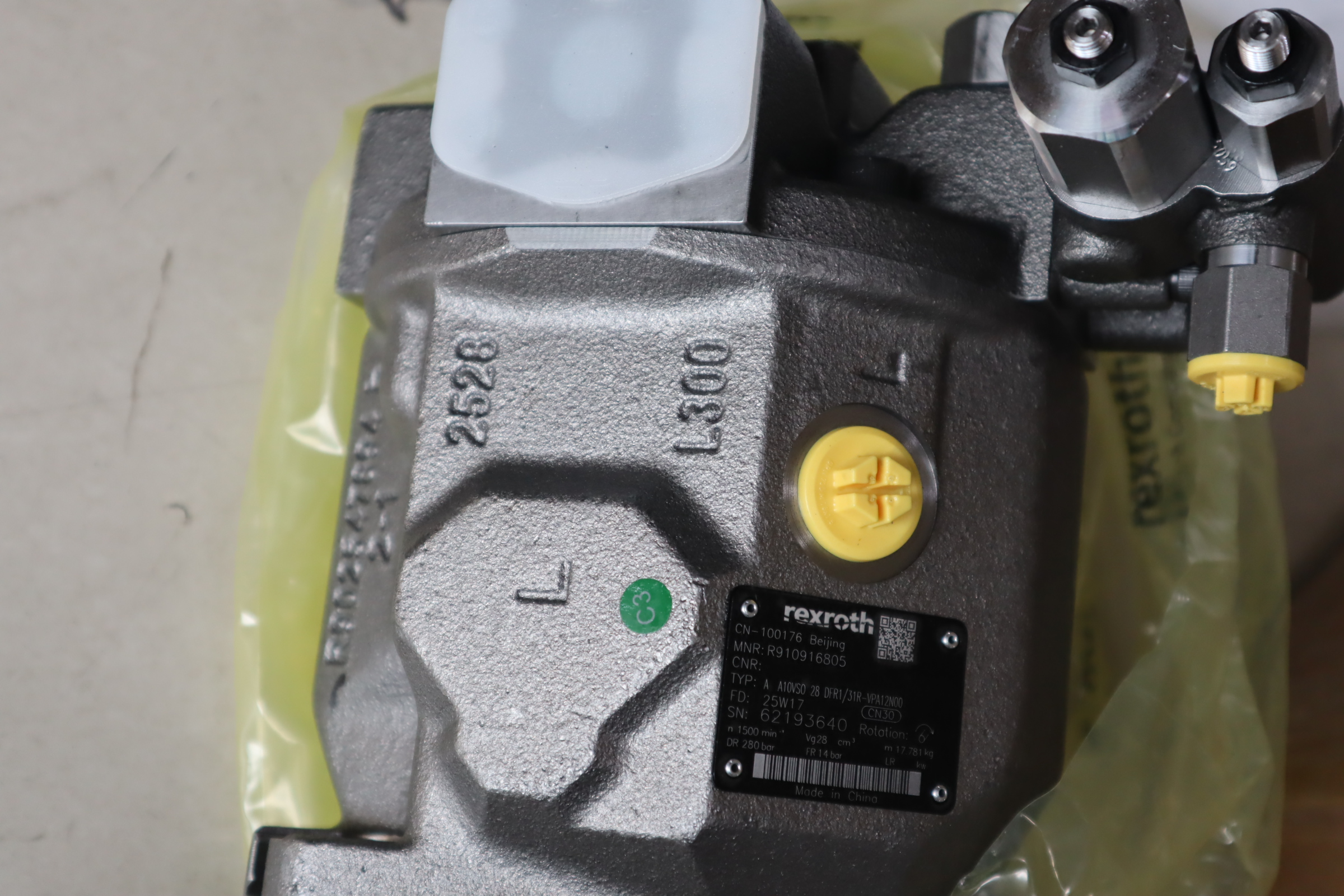 A A10VSO28DFR1/31R-VPA12N00 R910916805 力士乐