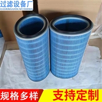  P190818防阻燃空气滤芯 工业激光切割机粉尘除尘滤筒
