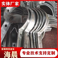 桥梁管卡 PVC管排水专用U型抱箍 双半圆镀锌抱箍卡箍 海晨
