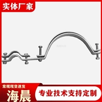 桥梁管卡 PVC管排水用U型卡 双半圆镀锌抱箍卡箍 吊卡架管夹 海晨