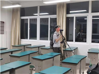 学校教室照明检测 中正检测