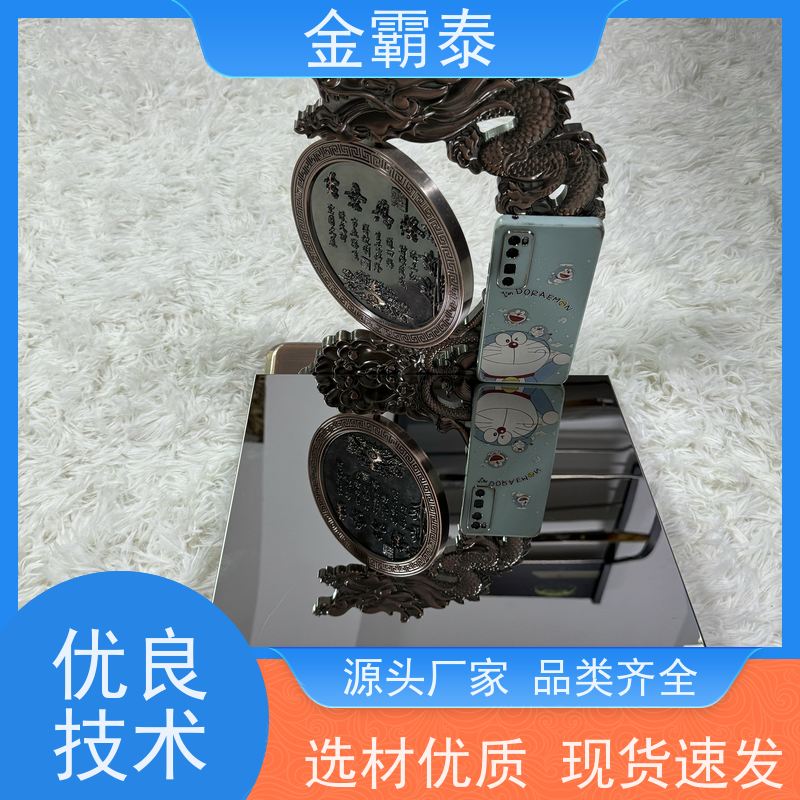 金霸泰建材 黑钛 不锈钢天花 火锅原料生产防油污吊顶 包工包料