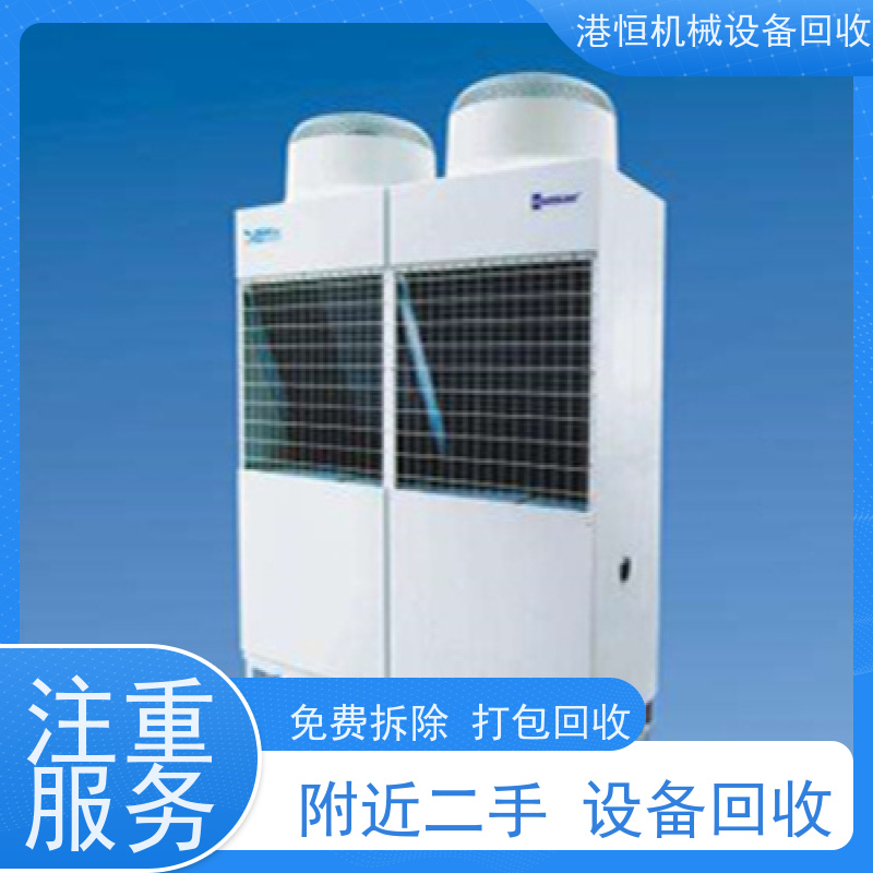 阳江回收二手电器插孔全自动检校机 收购涂装流水线多轴往复喷涂设备
