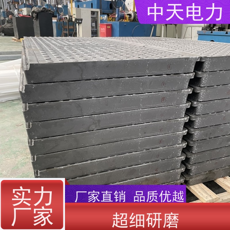 中天电力 托盘包装 复合树脂盖板 耐高温 风电场