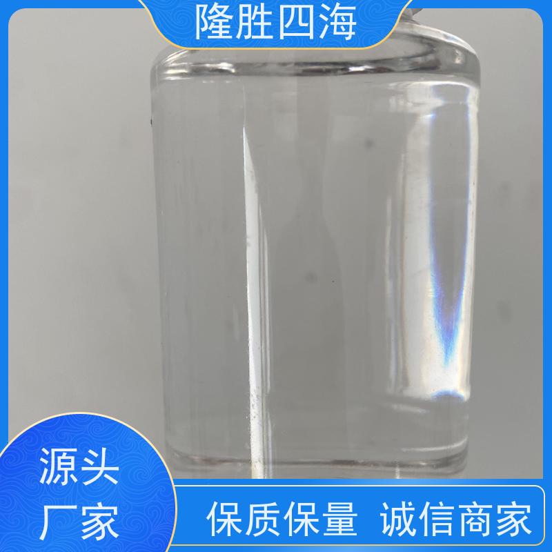 四海 电气绝缘好 初粘可调 PET膜用 机硅压敏胶