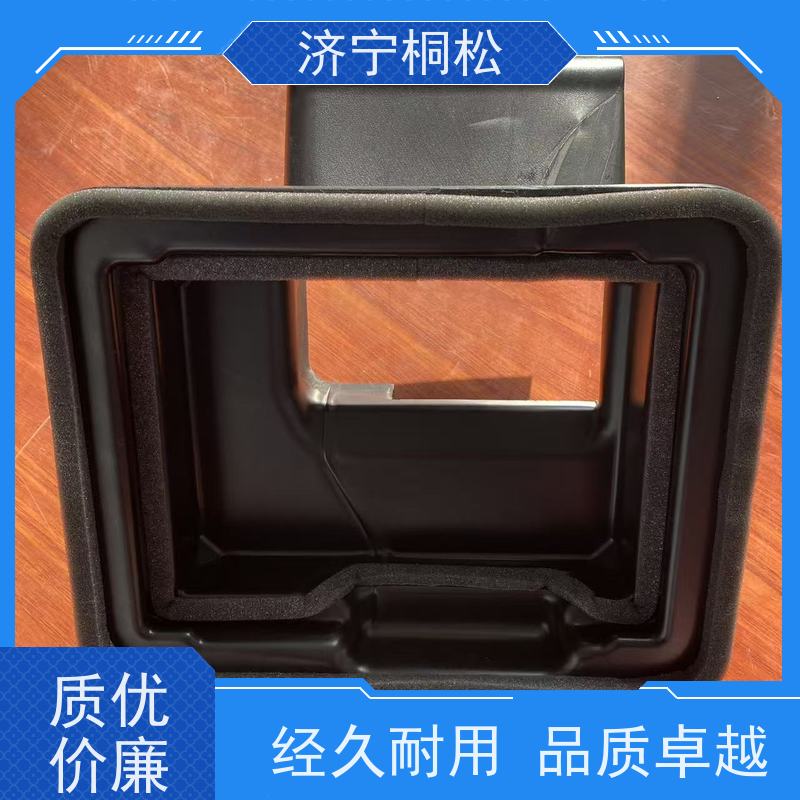 济 宁桐松 适用于PC 360 裙套卡片20Y-43-22250 诚信经营 服务刚开始