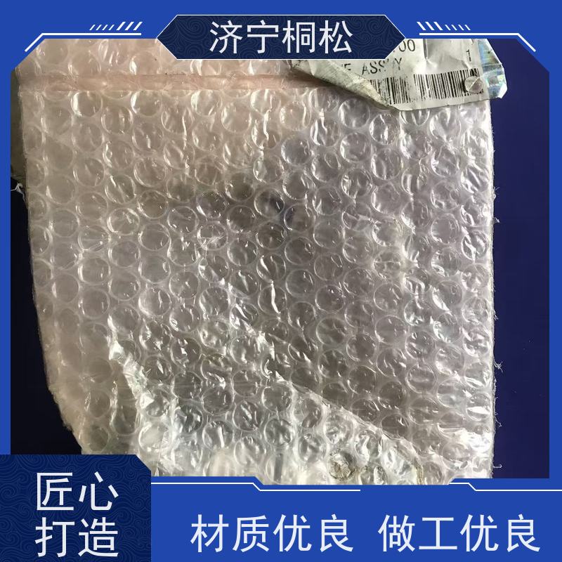 桐松机械 适用于PC 500 主泵LS阀708-2G-03710 经久耐用 配件种类繁多