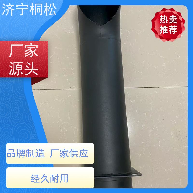 济 宁桐松 挖掘机PC56/7原厂 消音器 诚信经营 当天发货 包装